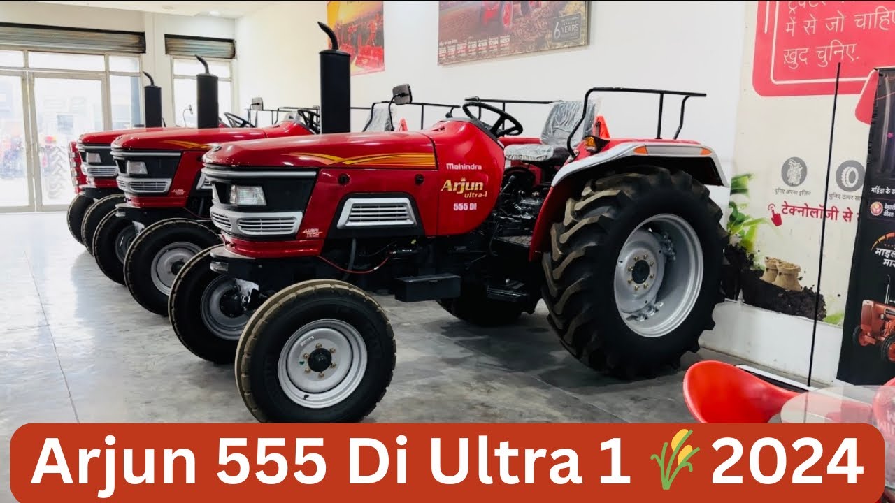 Mahindra Arjun 555 Di Ultra 1 | MDhillon Vlogs