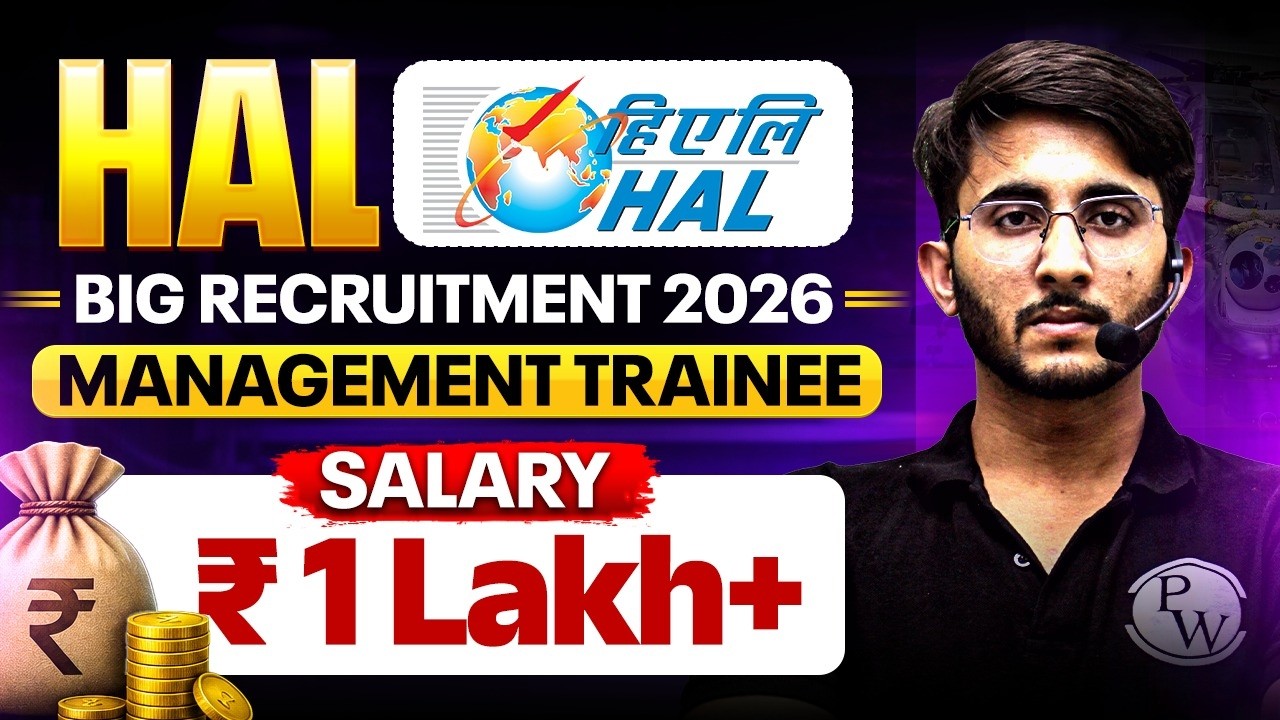 HAL Recruitment 2026 | Management Trainee | Eligibility, Salary & Apply Process | Complete Details