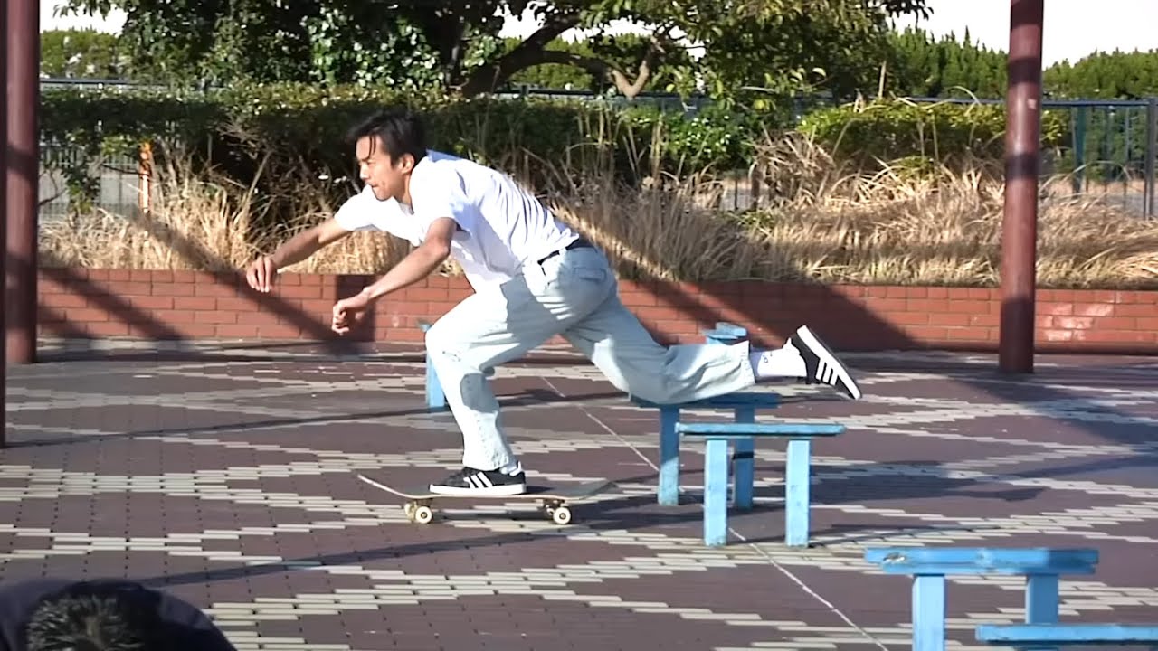 Session