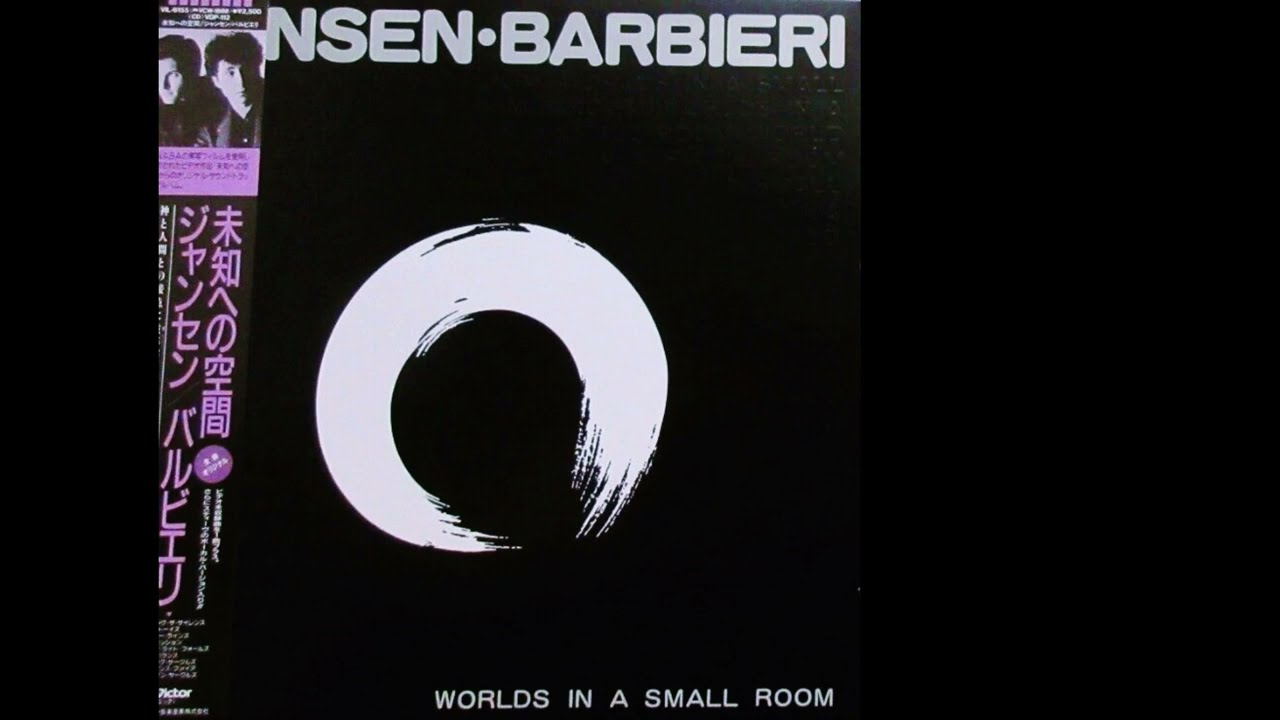 Jansen/Barbieri: Worlds in a Small Room (1984) + Other Worlds... (1995)