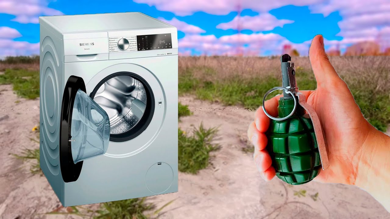 EXPERIMENT:  How Strong is The Washing Machine ?