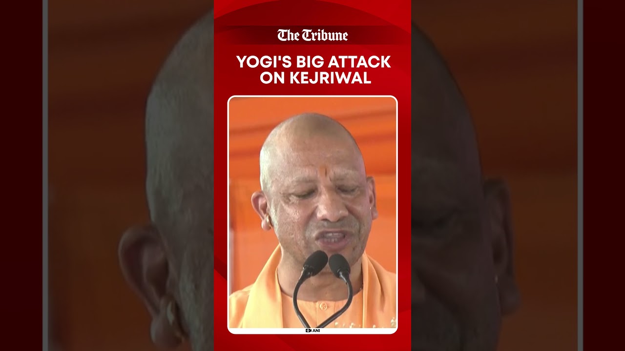 CM Yogi Adityanath Targets Arvind Kejriwal, Compares Delhi Governance with Ayodhya Development