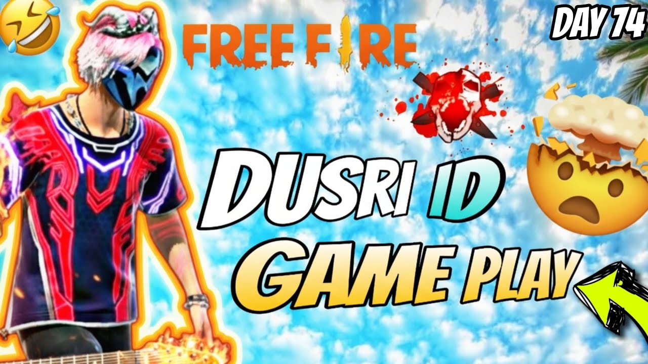 Free Fire mein Dusri ID Se Machayi Tabahi! 🔥 Full Gameplay 2026 | Day 74! 