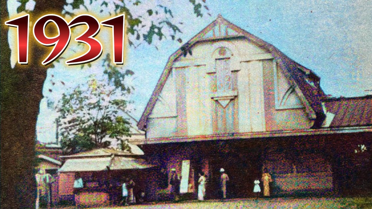 1931年　町田駅が「新原町田駅」だった頃