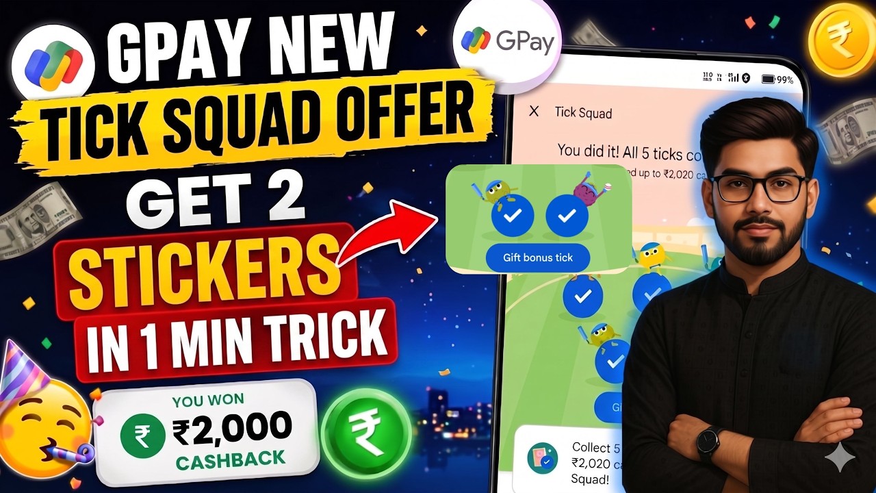 Get 2 Ticks in Gpay Trick Squad in 1 Min Trick😍How to complete Gpay Trick Squad in 5 Minute Trick🤫
