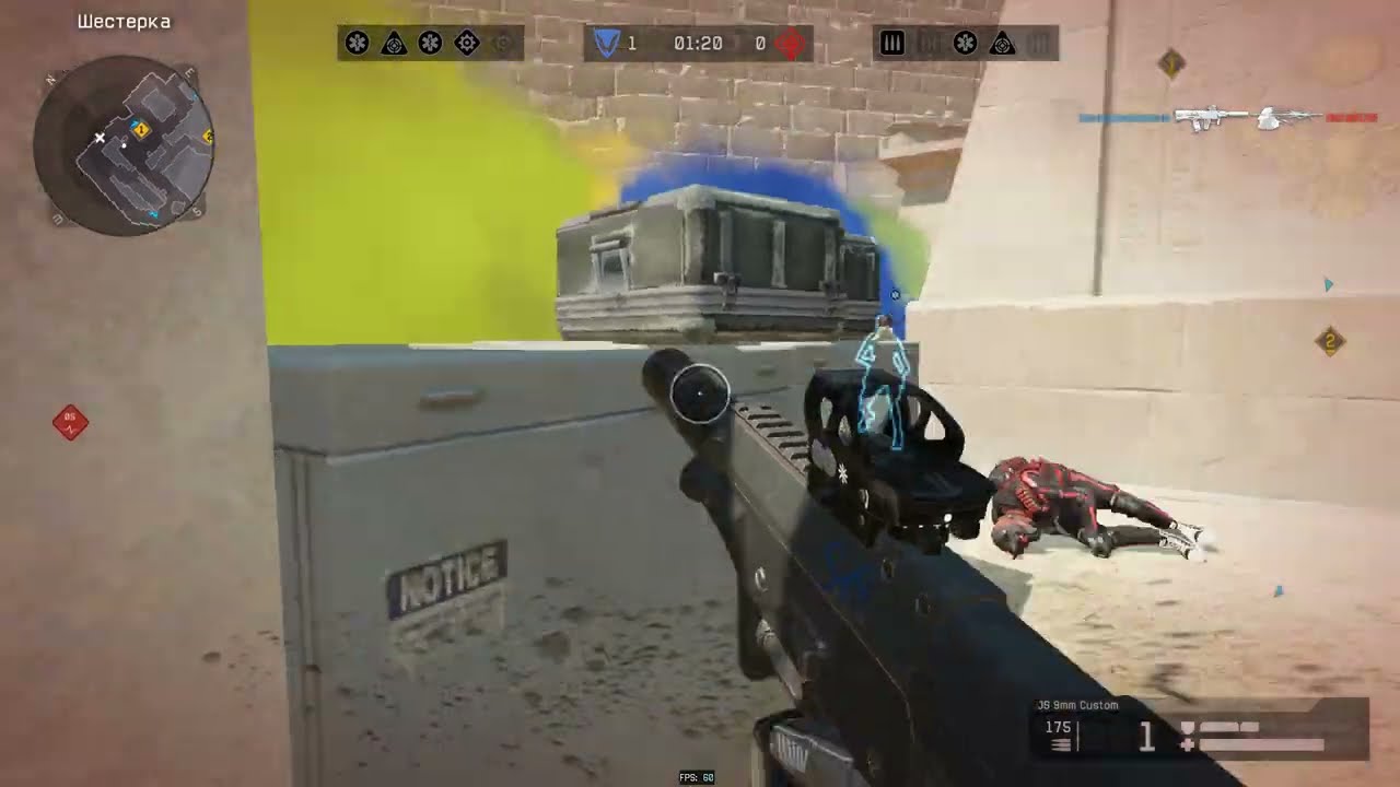 Warface - Gameplay JS 9mm Custom