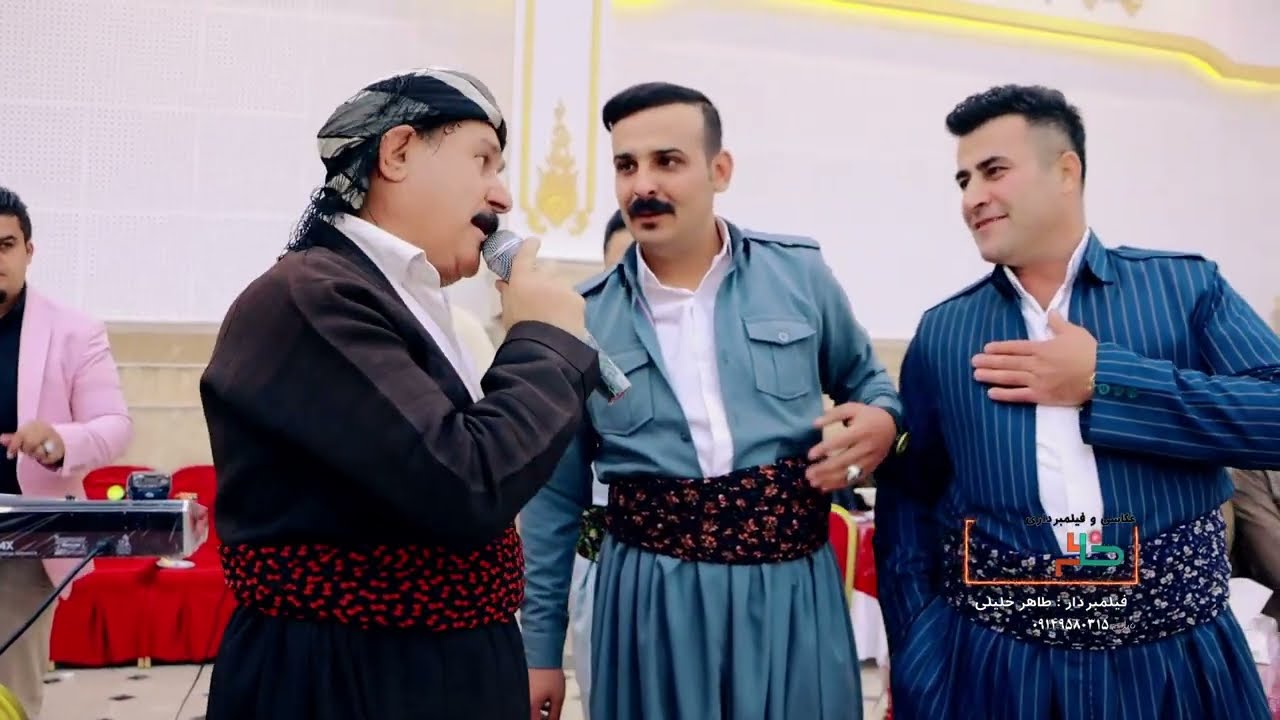ابوبکر قره گویزی و دیاکو میراوایی ۲۰۲۲#خاطره #khaterehgroup #خلیلی #دیاکو میراوایی