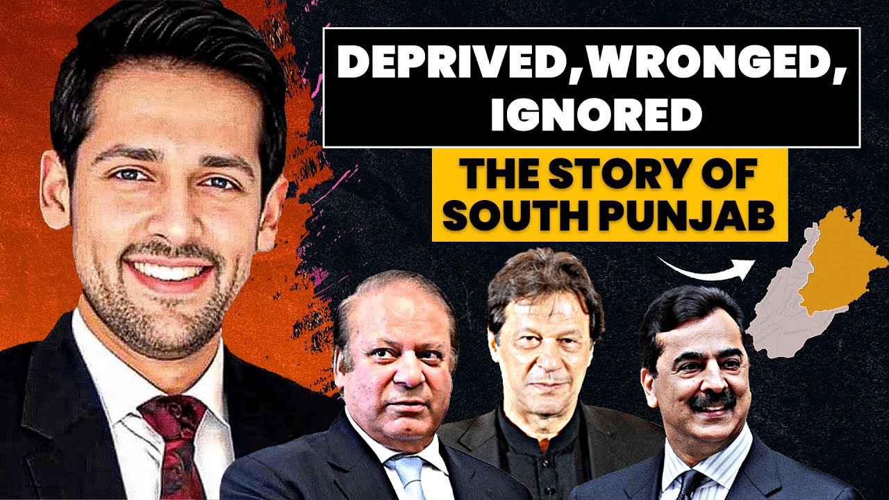 Painful Story of South Punjab | Partition of Pakistani Punjab | Syed Muzammil Official