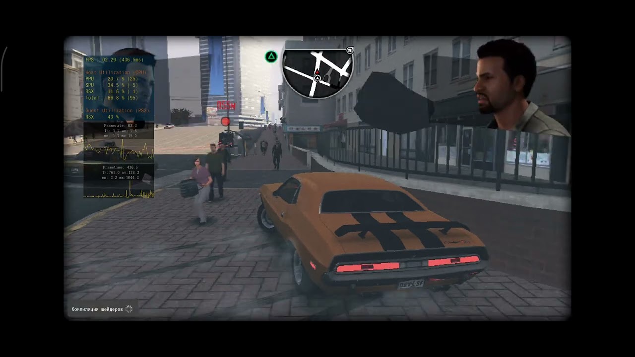Aps3e v1.35. Driver San Francisco