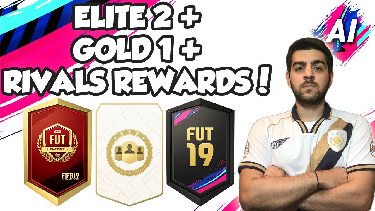 ΧΑΜΟΣ ΑΠΟ REWARDS!!  ELITE 2 + GOLD 1 + RIVALS!! #TEAM ARIS TO GLORY #08