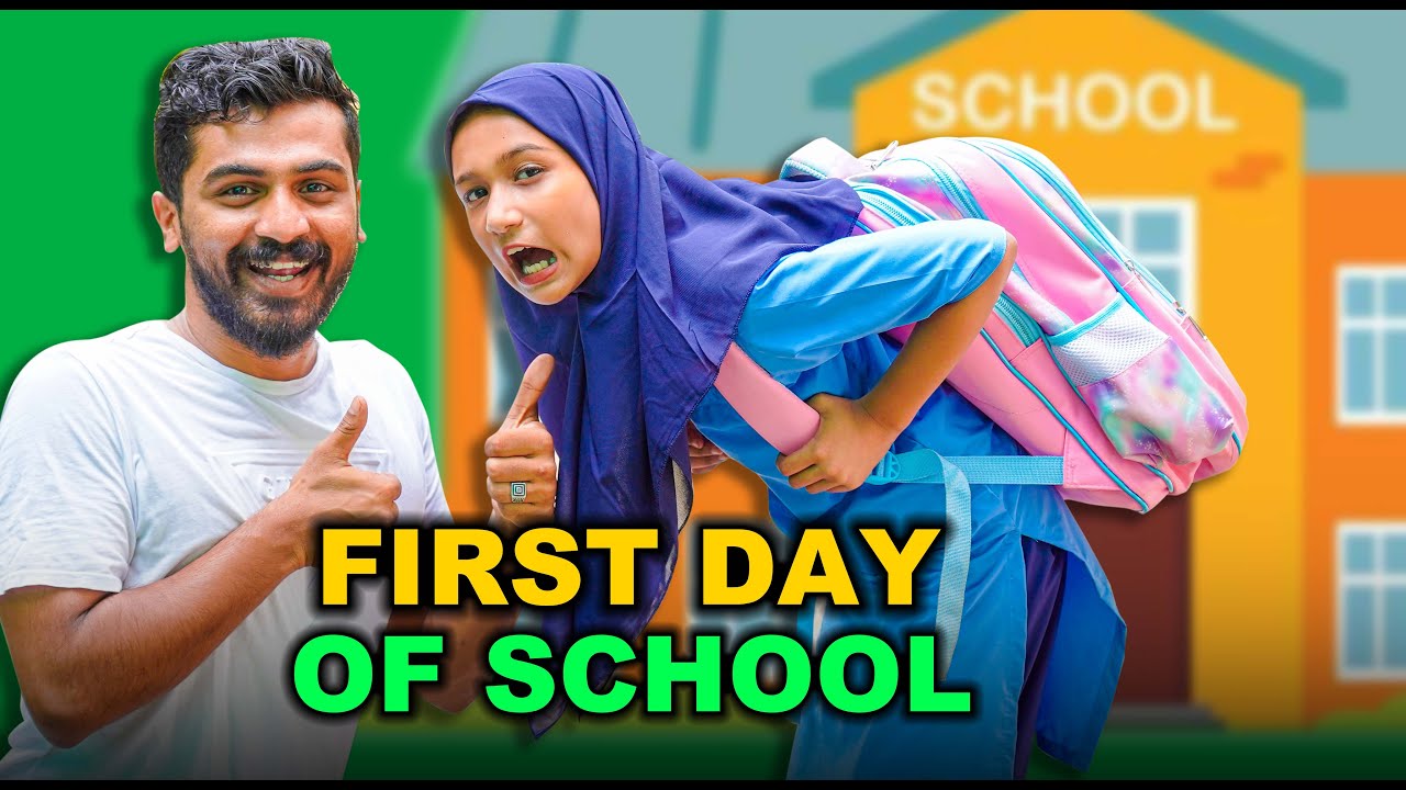 Zaiba&rsquo;s First Day of School 😍