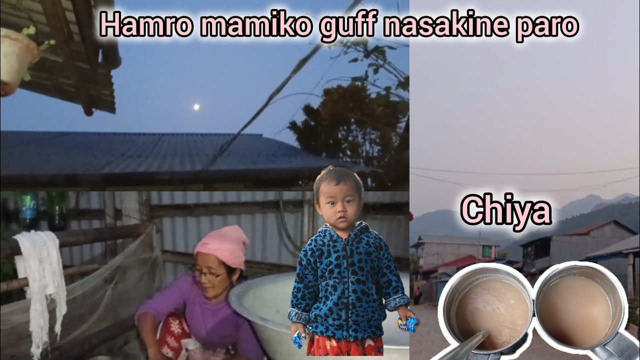Hamro Mami babako guff nasakine paro Kati ramro dekheko chandharma#subscribe #support 