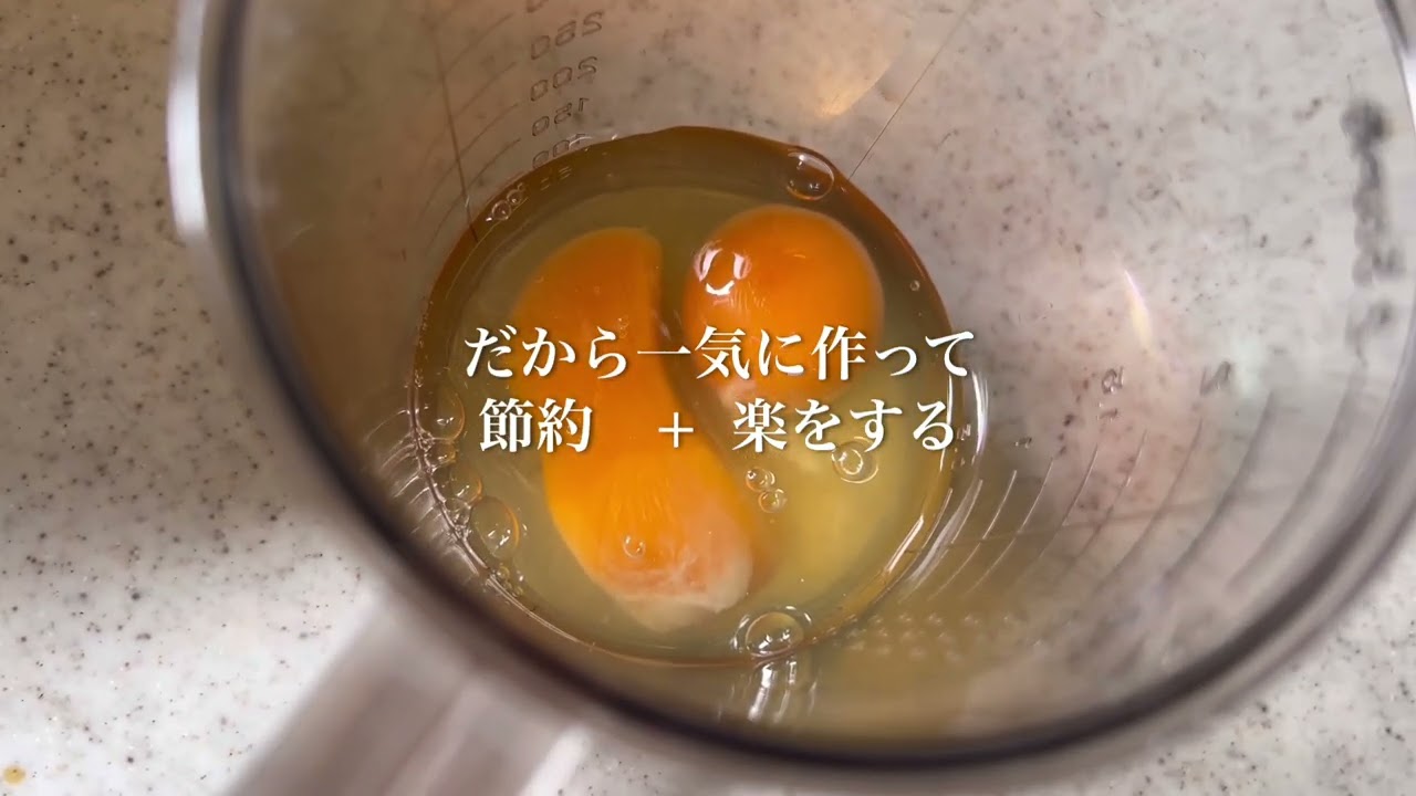 髪の毛切りたい無職の女
