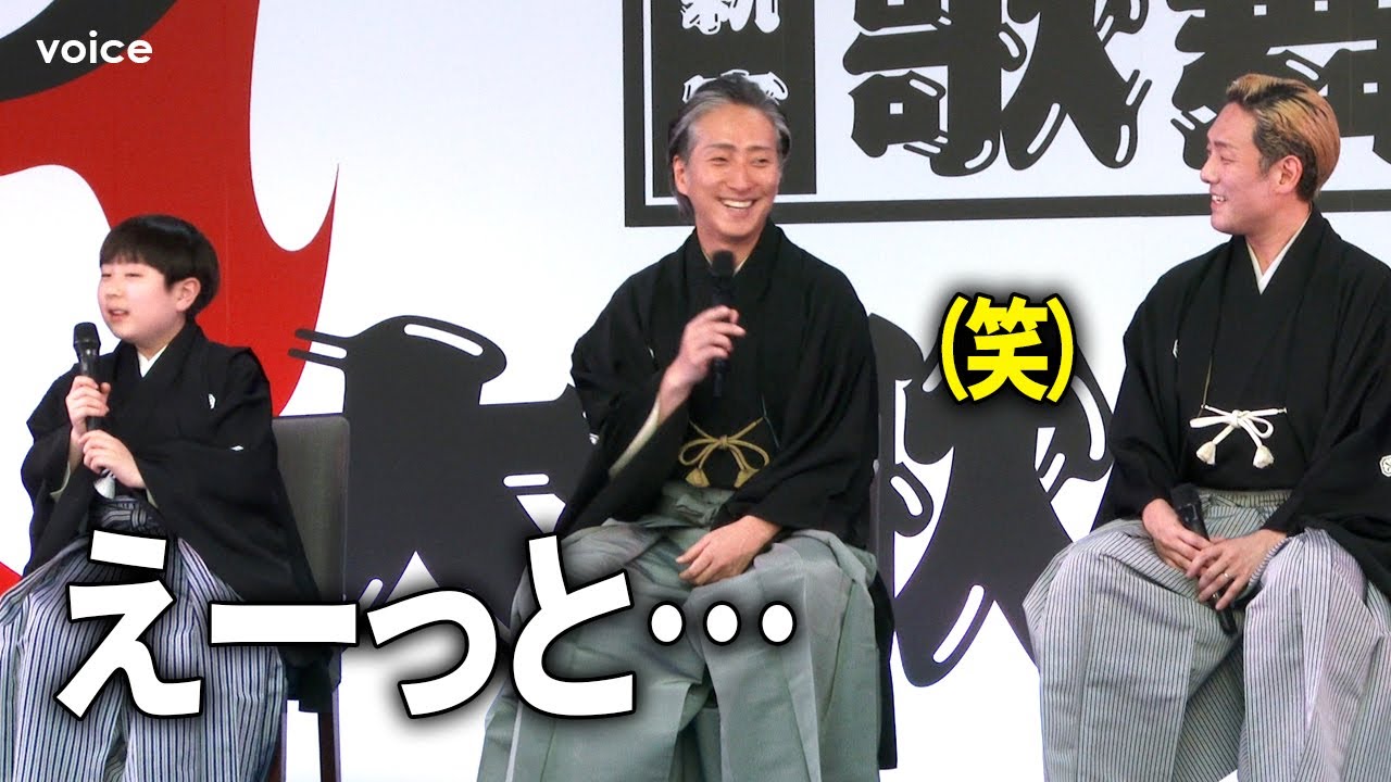 中村長三郎に父・勘九郎＆叔父・七之助も笑顔！新宿歌舞伎町大歌舞伎祭「大お練り＆舞台挨拶」で虎之介・勘太郎・鶴松も人力車で登場