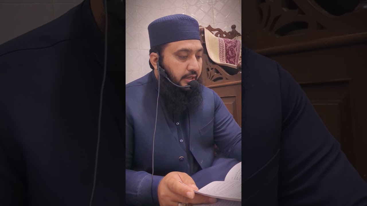 Allah ka Zikar ❤️