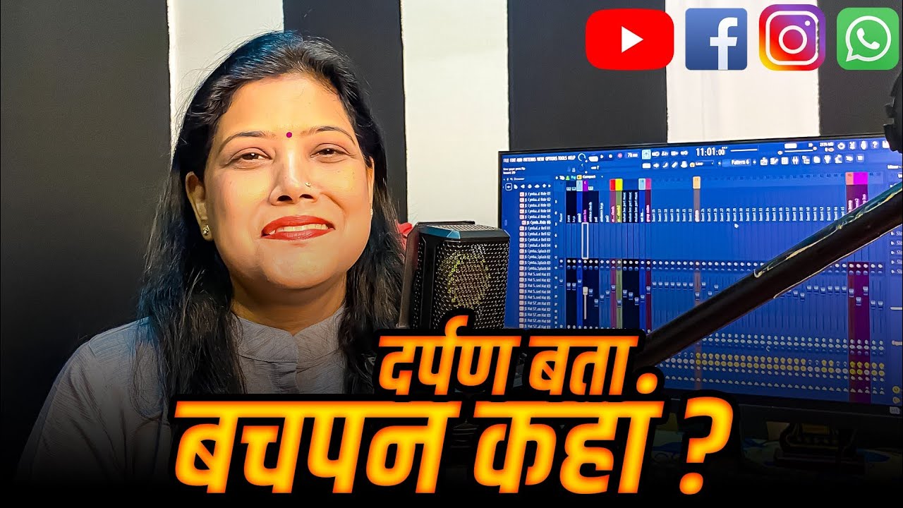 BACHPAN KAHAN || IRSHAD KAMIL ||  NISHA LALWANI || COVER SONG ||