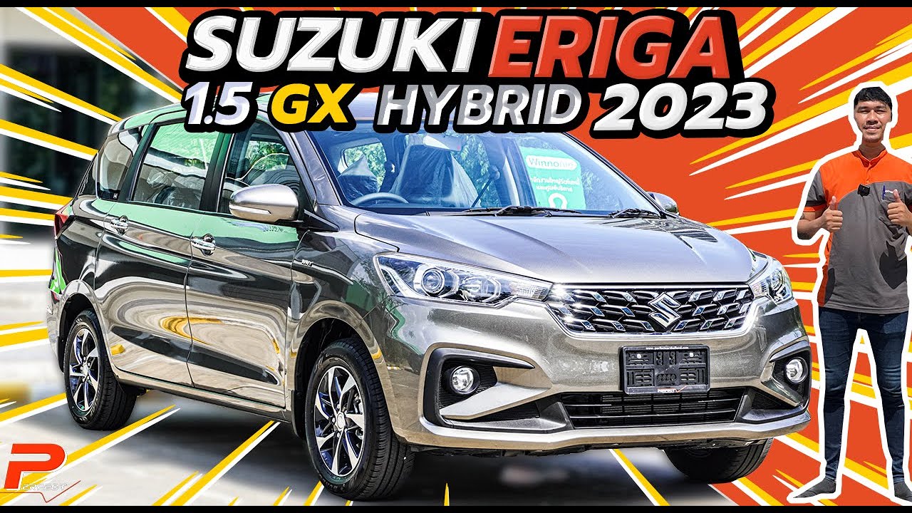 ไมล์ 19 กิโล Suzuki Ertiga Hybrid 2023 รถหลุดป้ายแดง | รถมือสอง