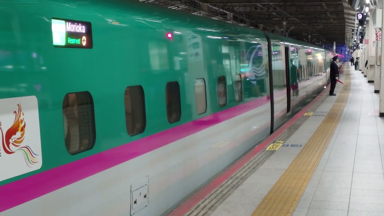 【神曲】仙台駅12番線#発車メロディー 「青葉城恋唄」