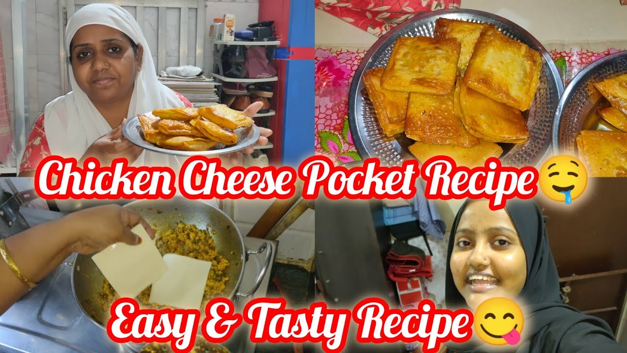 Chicken Cheese Pocket Recipe🤤| Easy & Tasty Recipe😋| ShehzadFamilyVlog 