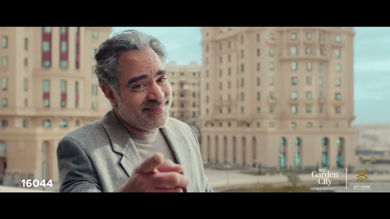New Garden City | حكاية مبتنتهيش