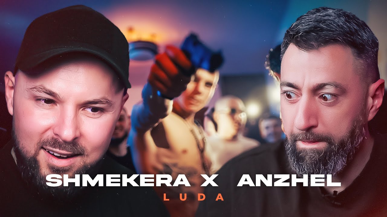 SHMEKERA x ANZHEL - LUDA [Duli & Mati] 2025