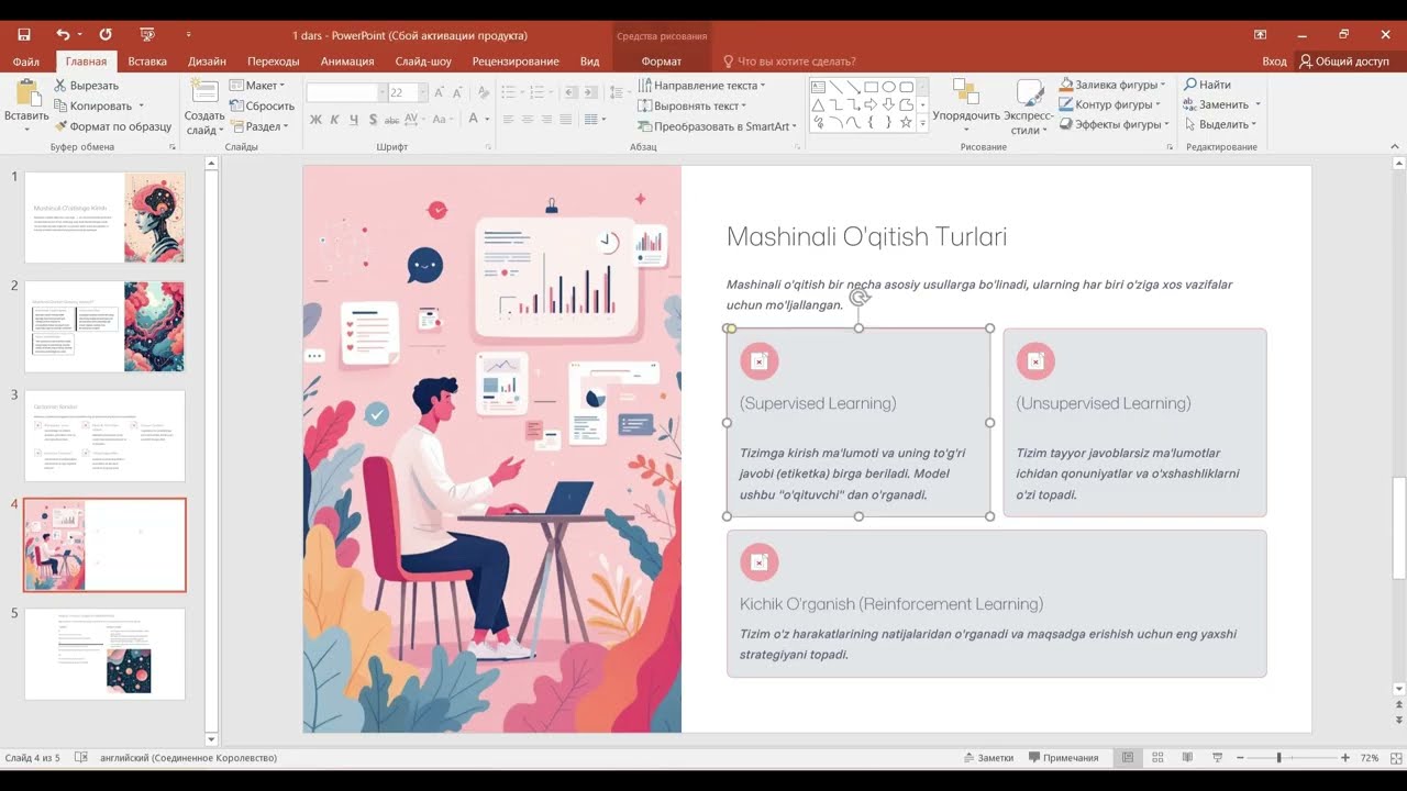 Mashinali o'qitish kursi | (Machine learning basic course) #ai #ml #datascience #neuroscience 