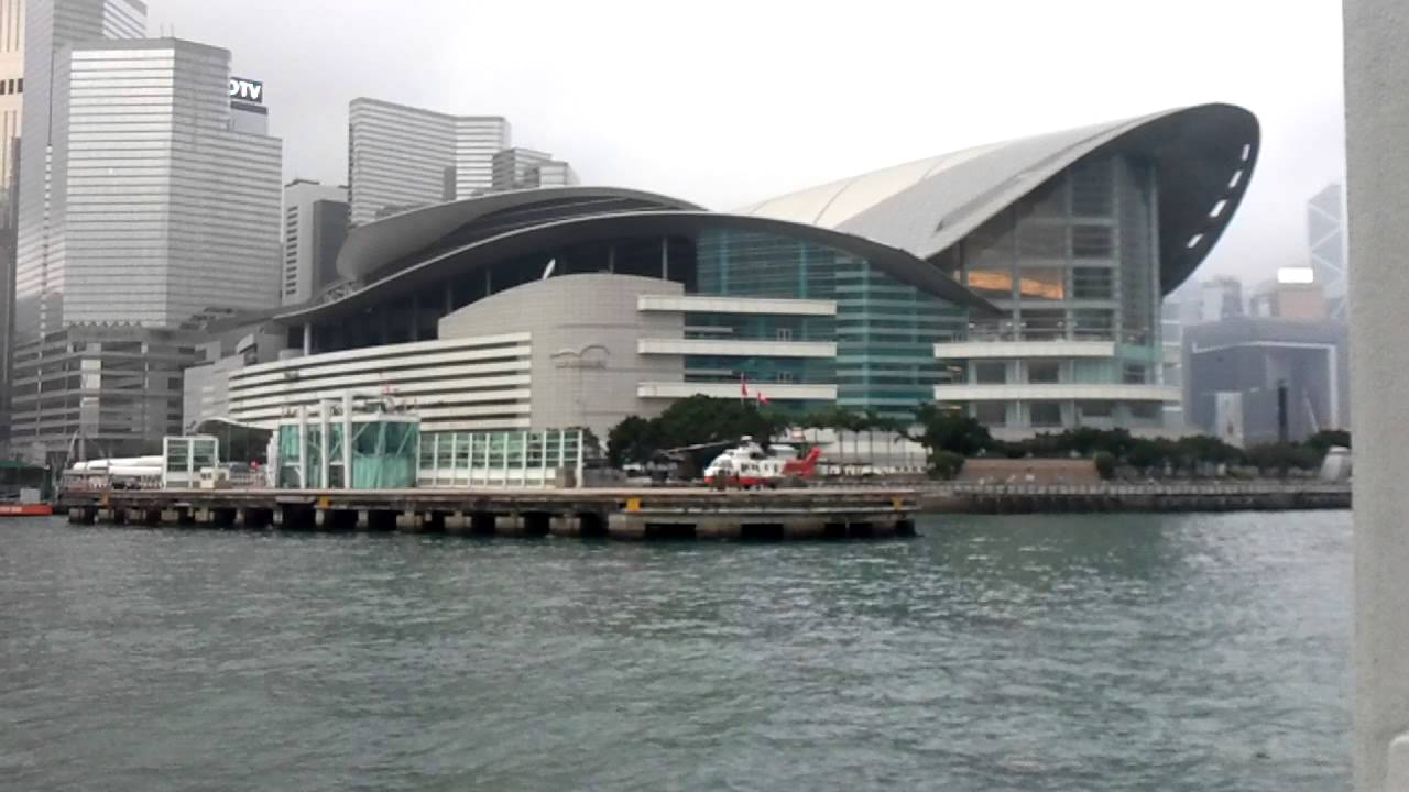Hong Kong Convention and Exhibition Centre