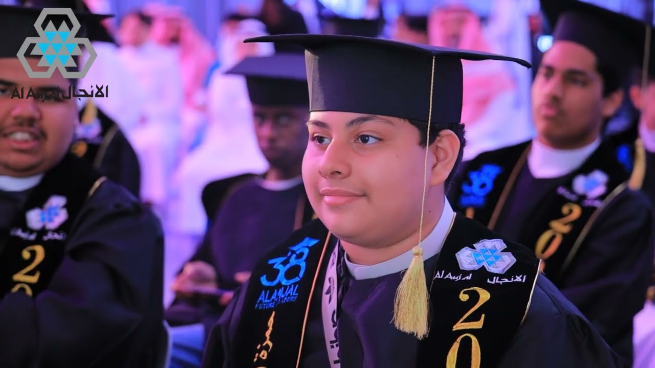 برومو حفل تخرج المرحلة المتوسطة 1445هـ - 2024 م
