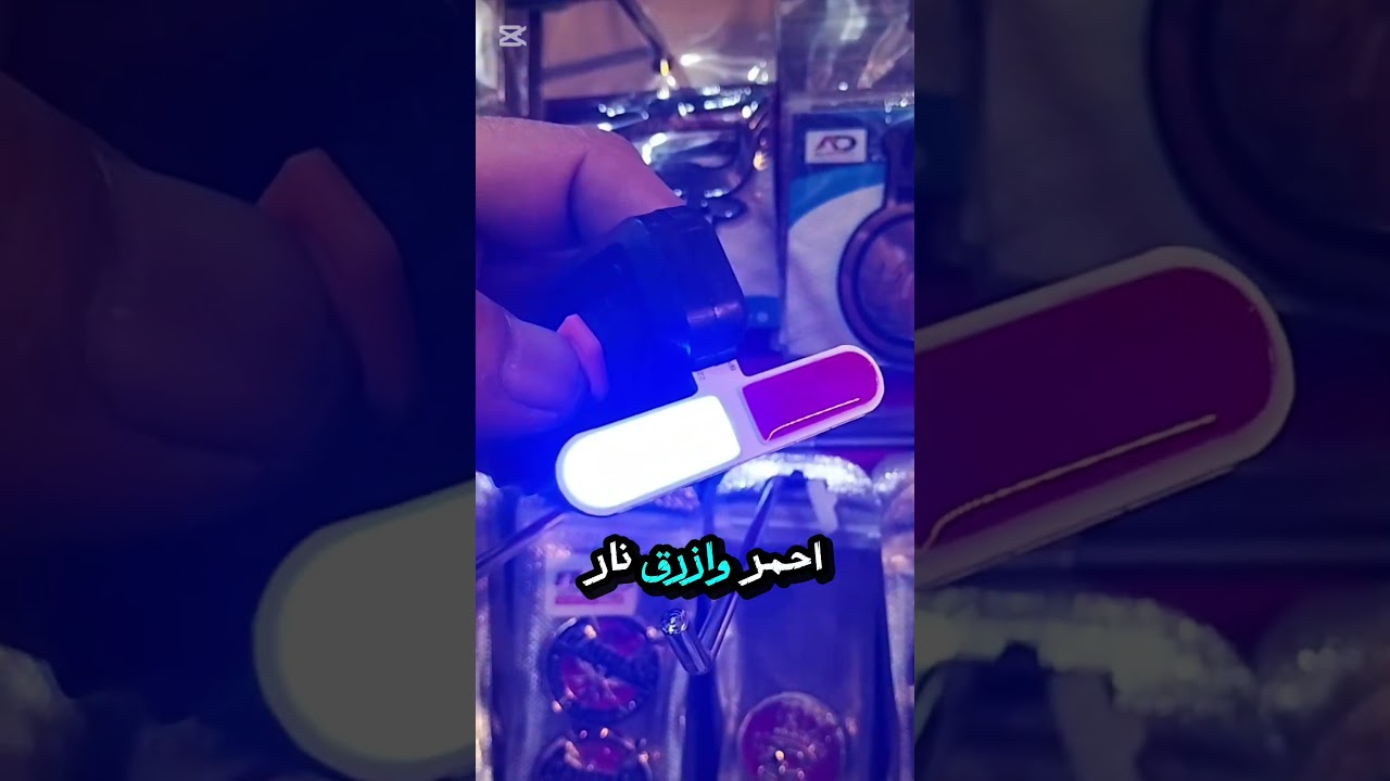 اقوي فلاش ليد خلفي دراجة الهوائية