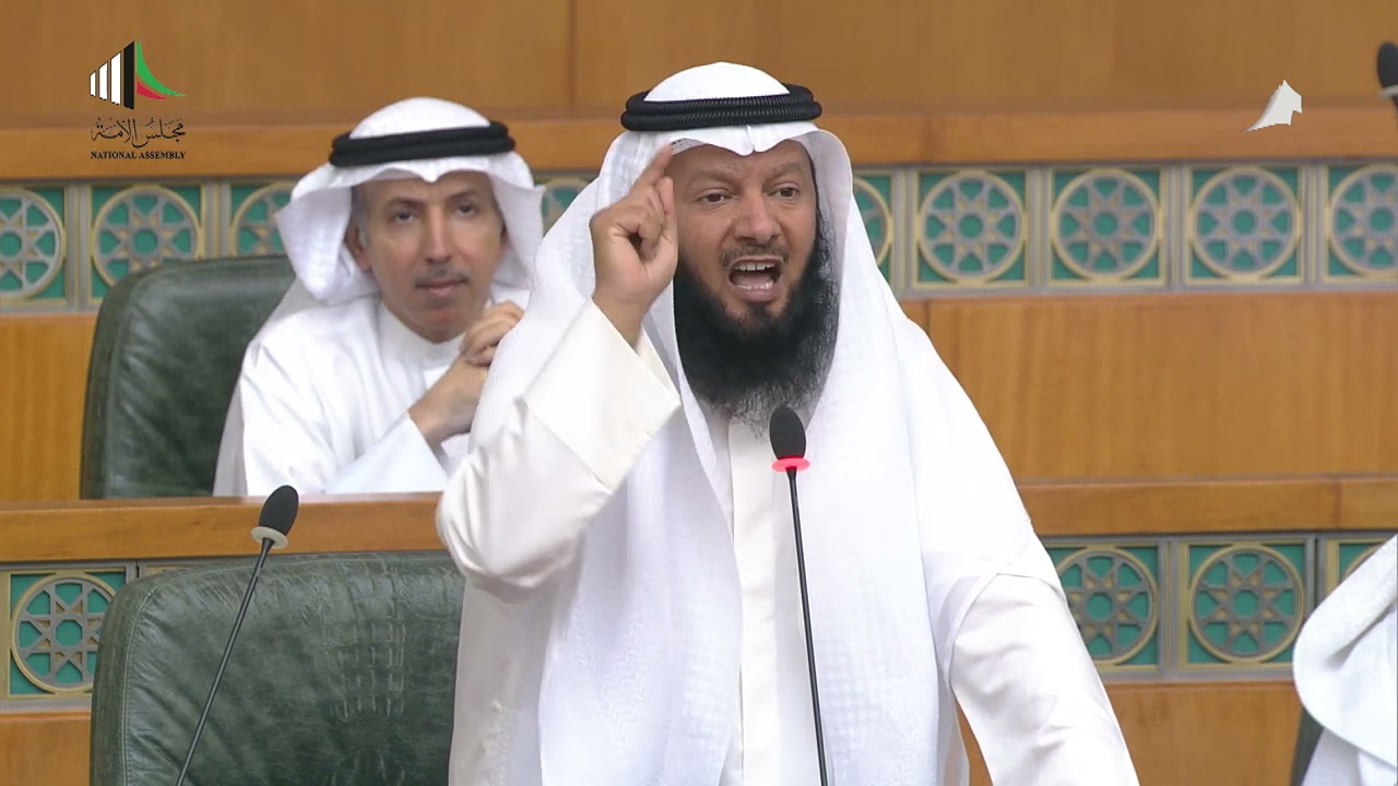 مداخلات النائب - احمد مطيع - جلسة 13-04-2021
