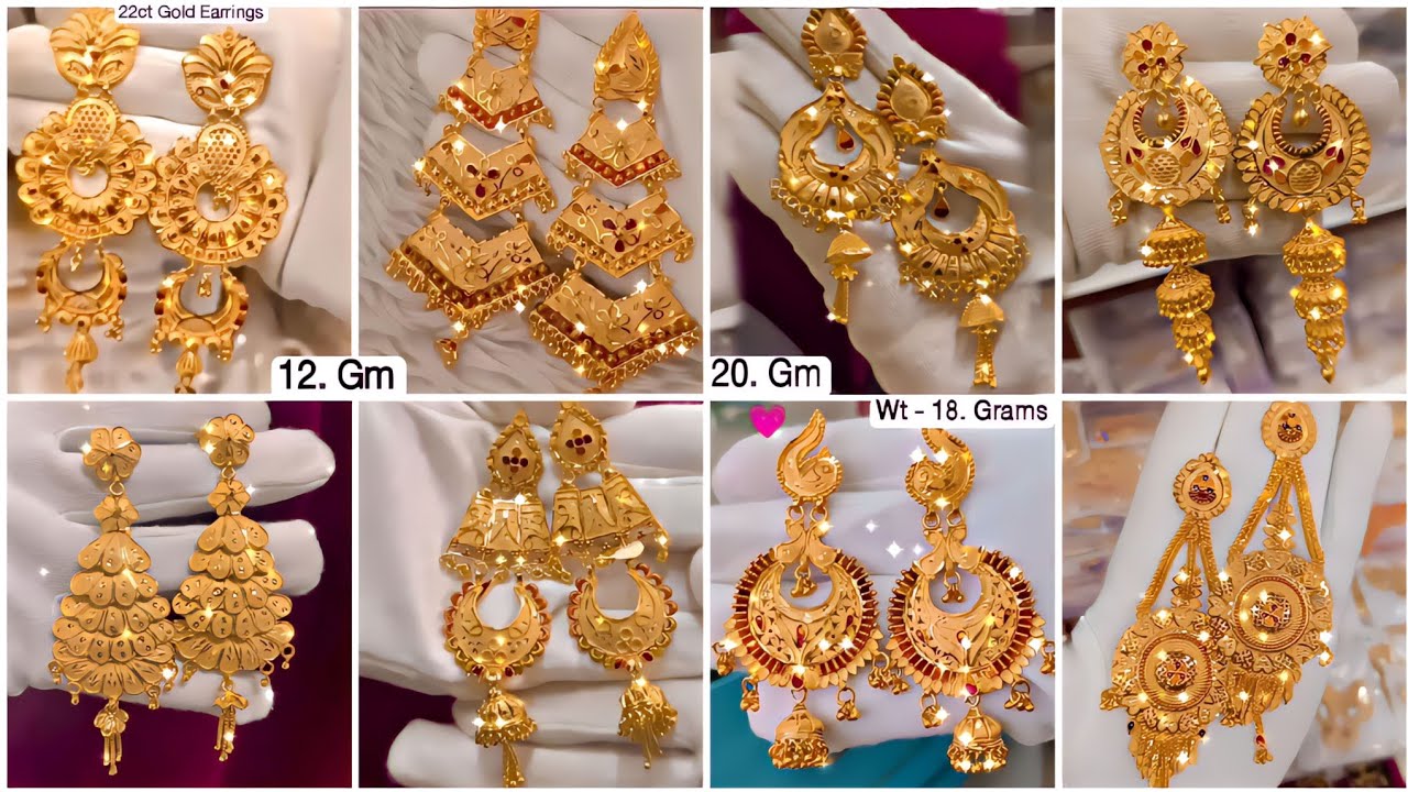 Bridal Gold Earrings Designs |Gold Earrings Designs/With Price |Gold Earrings 