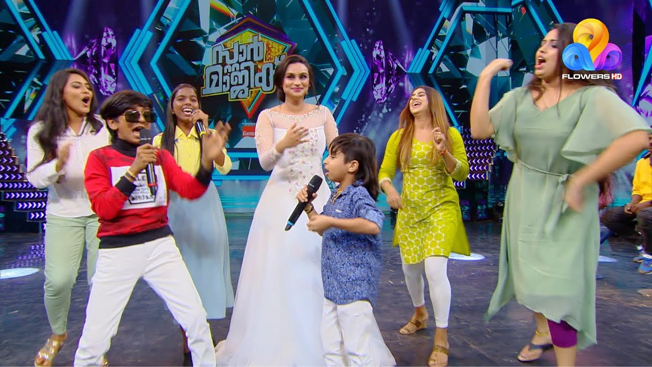 Star Magic (Tamaar Padaar - 2) Flowers | EP#235