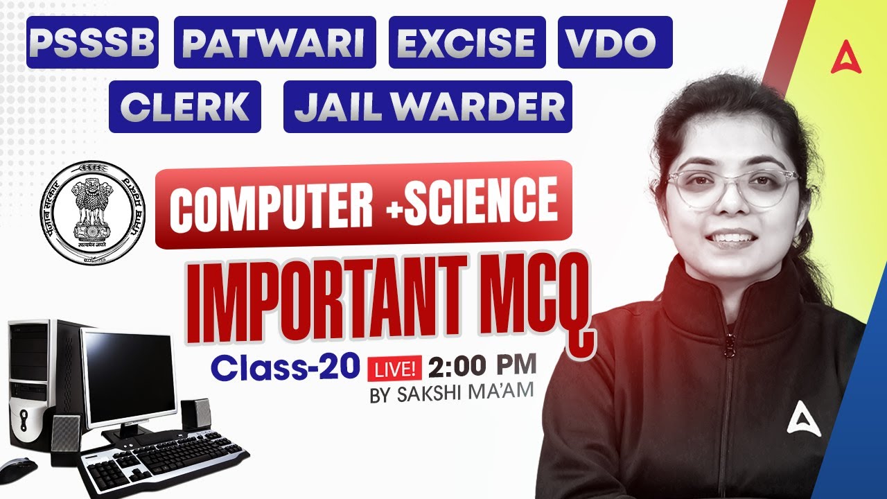 Computer/Science MCQs Class #20 for Punjab Govt Exams 2025 | PSSSB - Patwari , Excise , Jail warder