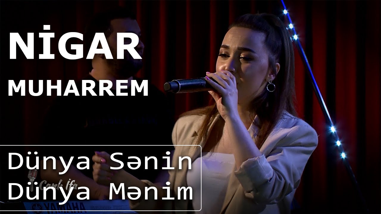 Nigar Muharrem - Dünya Sənin, Dünya Mənim (ATV Akustik)