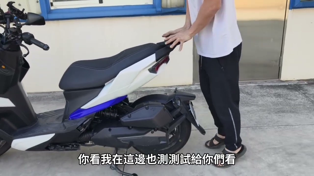 DRG 2 後架 