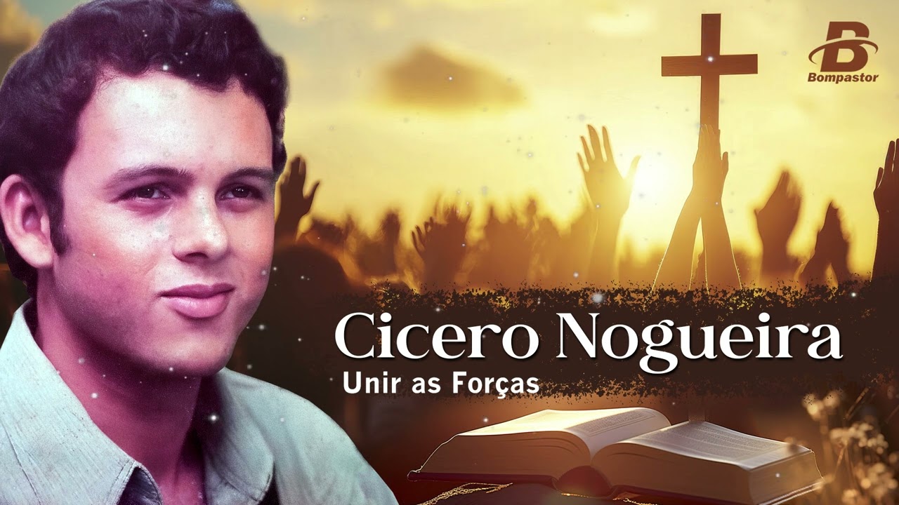 Unir Forças 