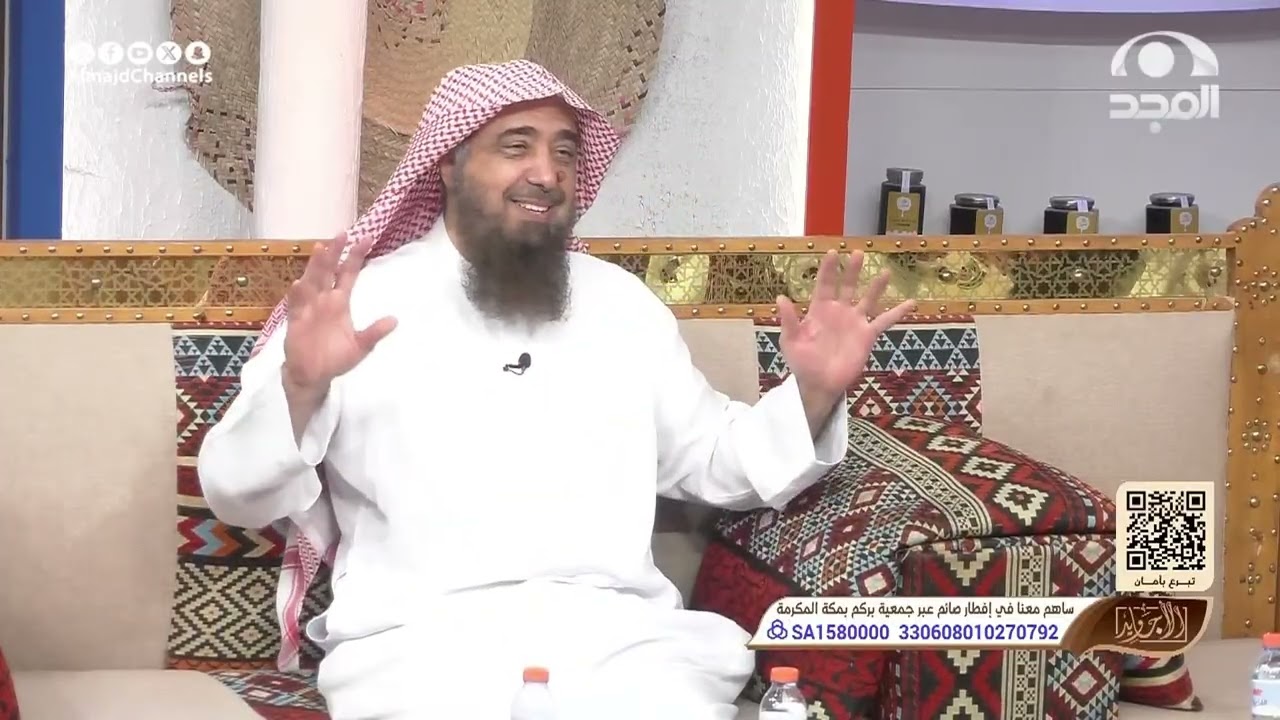 وقفة تدبر مع آية السعادة الواردة في سورة النحل.  د. خالد الدايل