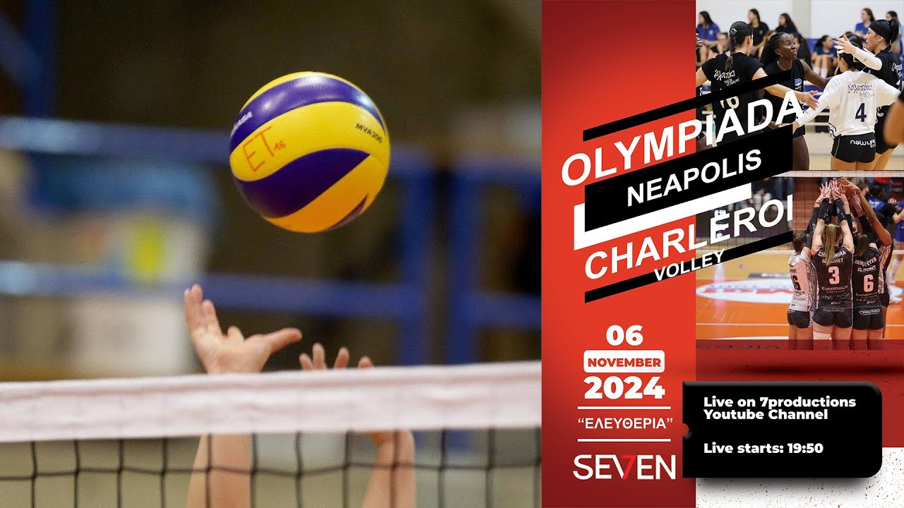 OLYMPIADA NEAPOLIS - CHARLEROI VOLLEY (CEV CHALLENGE CUP)
