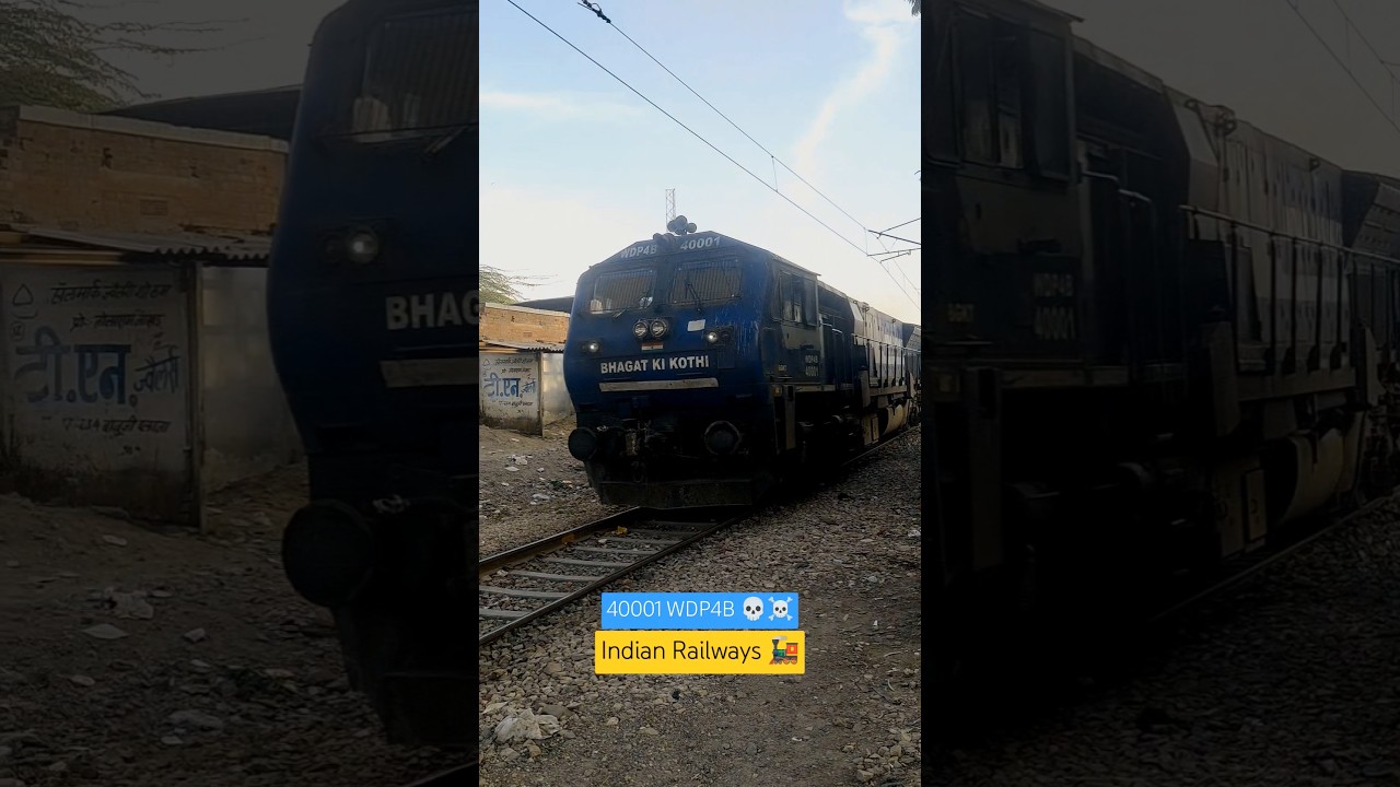 40001 WDP4B 💀☠️ Locomotive Indian Railways #short #shorts # #train #wdp4b #railway #indianrailways