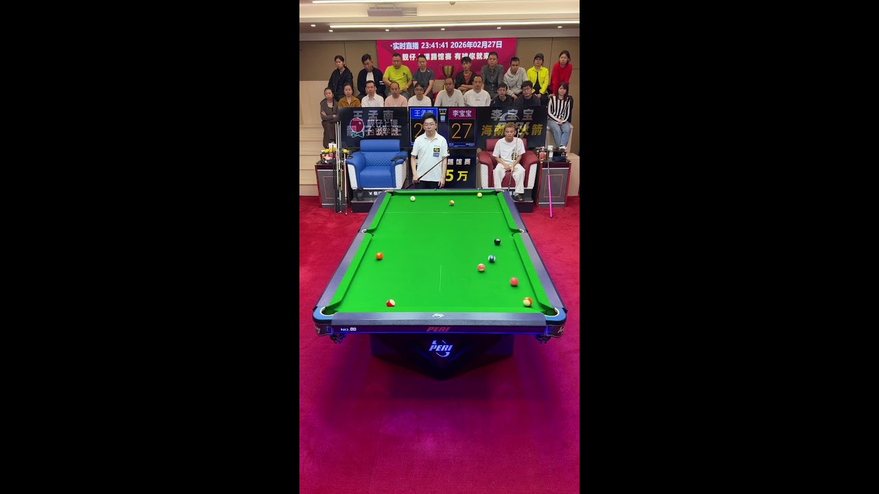 🔴 LIVE：美女教练手把手教台球 |  Beauty Coach Teaches Billiards Step by Step