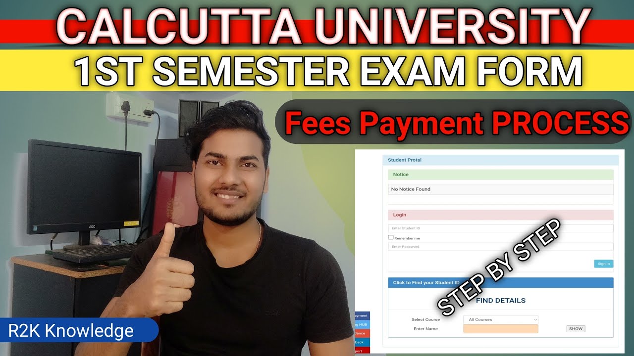 CU EXAM FEES PAYMENT ONLINE | COLLEGE FEES ONLINE PAYMENT | Exam Fees Online Payment #city_college