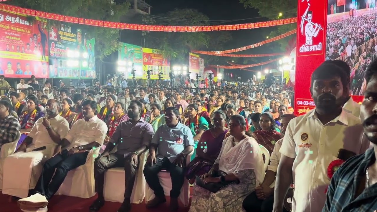 சைதாப்பேட்டையில் நாம் தமிழரின் படை | NTK Force 