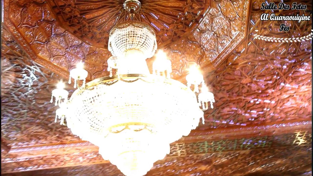 Salle des Fétes Al Quaraouiyine