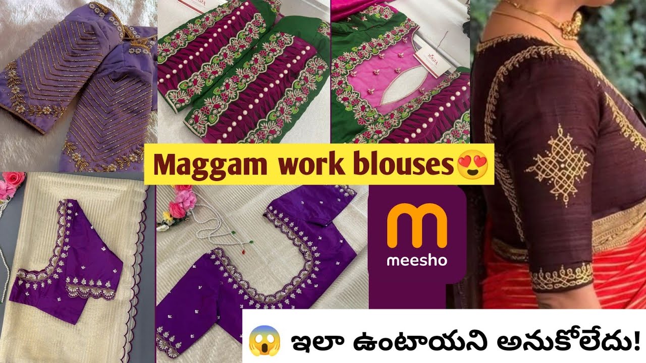 Meesho Cutwork Maggam Work Blouse Pieces 😍 Pearl Aari Embroidery Collection @Ruchithamandala23 