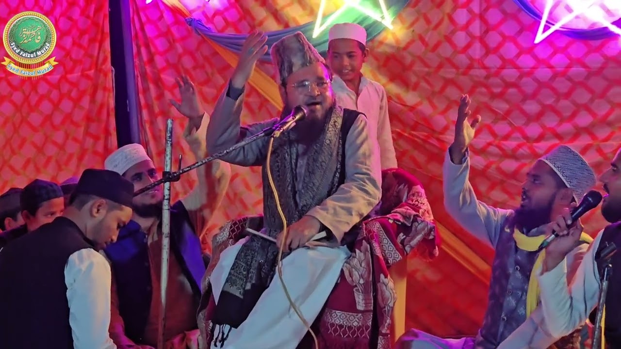 New Naat God Me Aaftab E Hira Hai By Khowaja Syed Misbahul Murad Jafri Madari