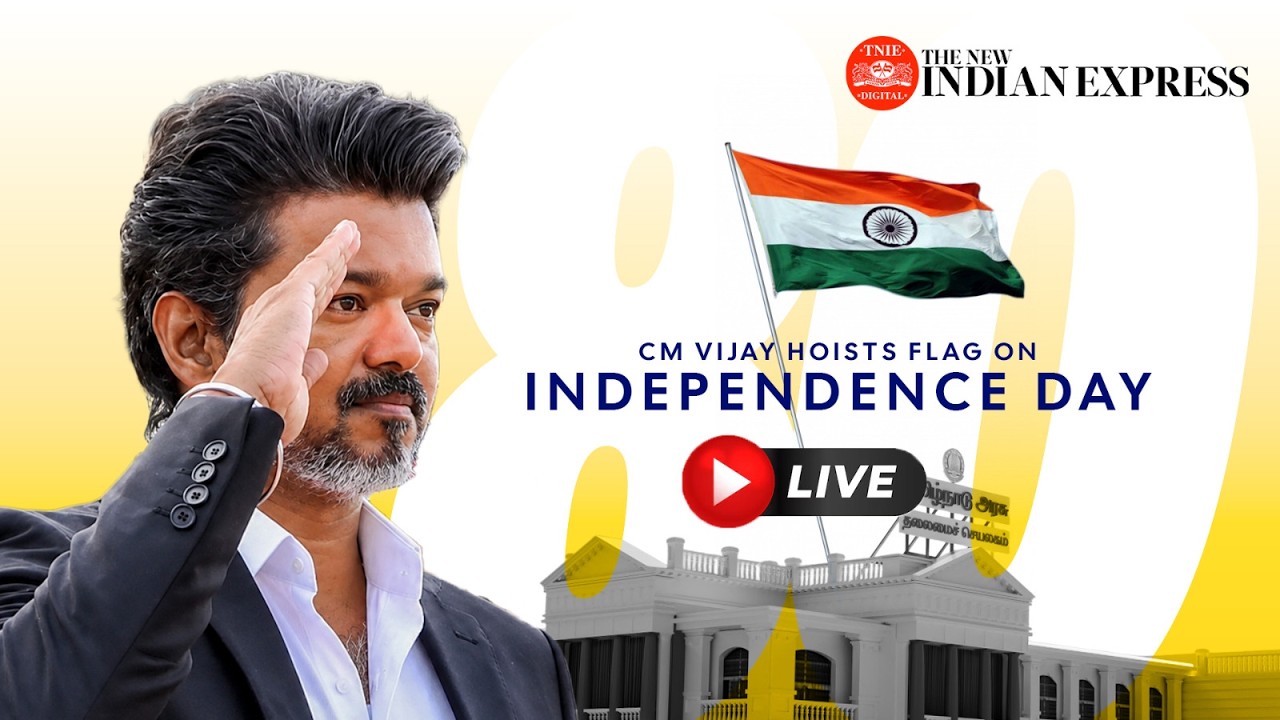 🔴LIVE: CM Vijay Hoists National Flag for First Time | Independence Day 2026