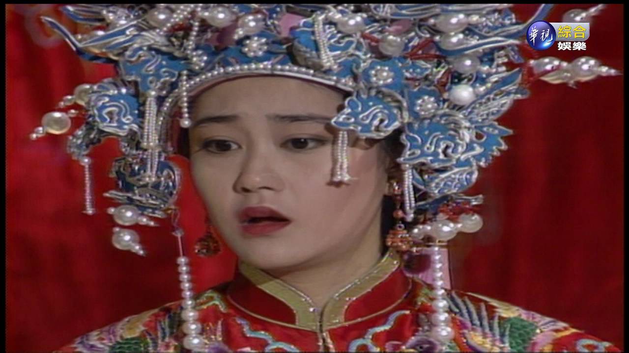 京城四少-第35集
