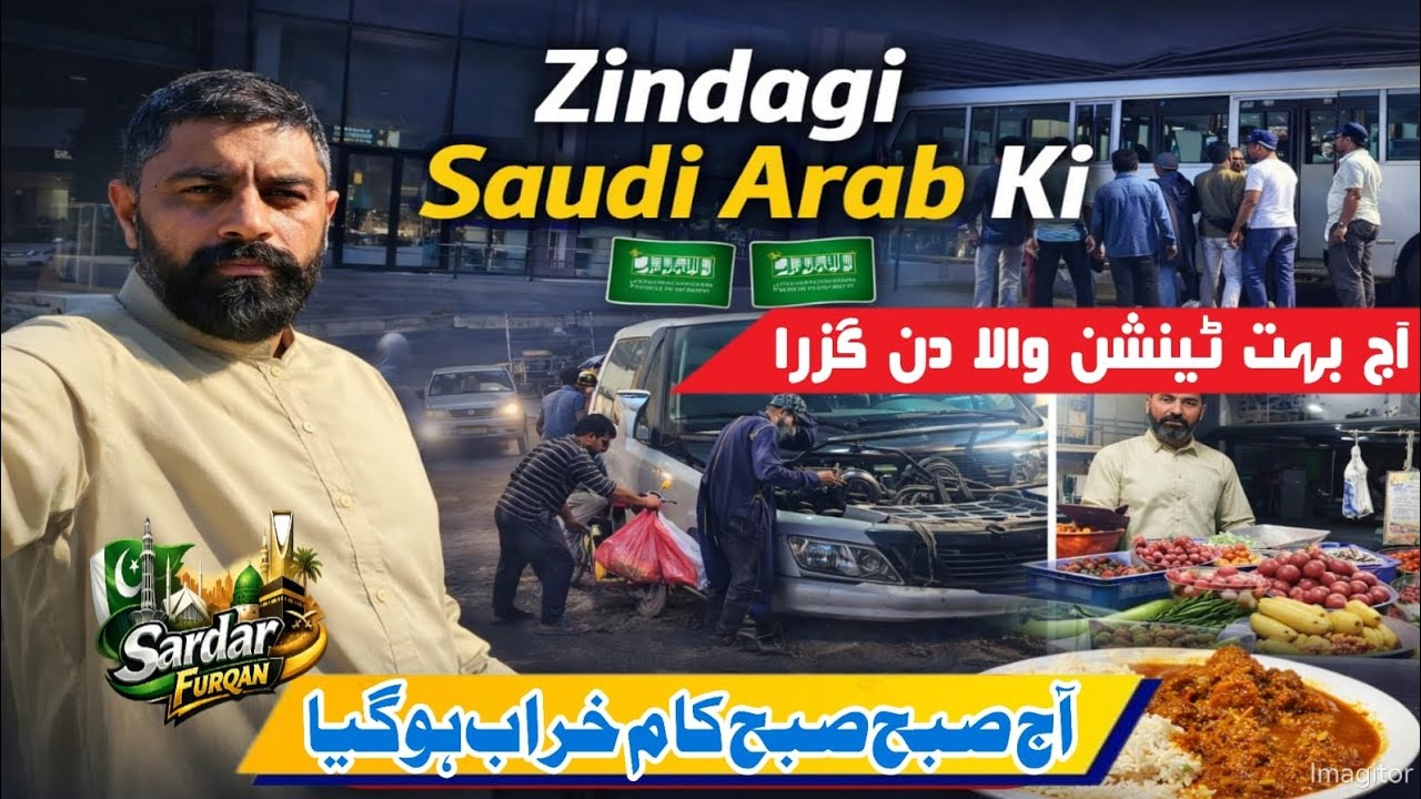 Life in SaudiArabia 🇸🇦 Working as a Company Driver in SaudiArabia #lifeisbutadream #vlog #automobile