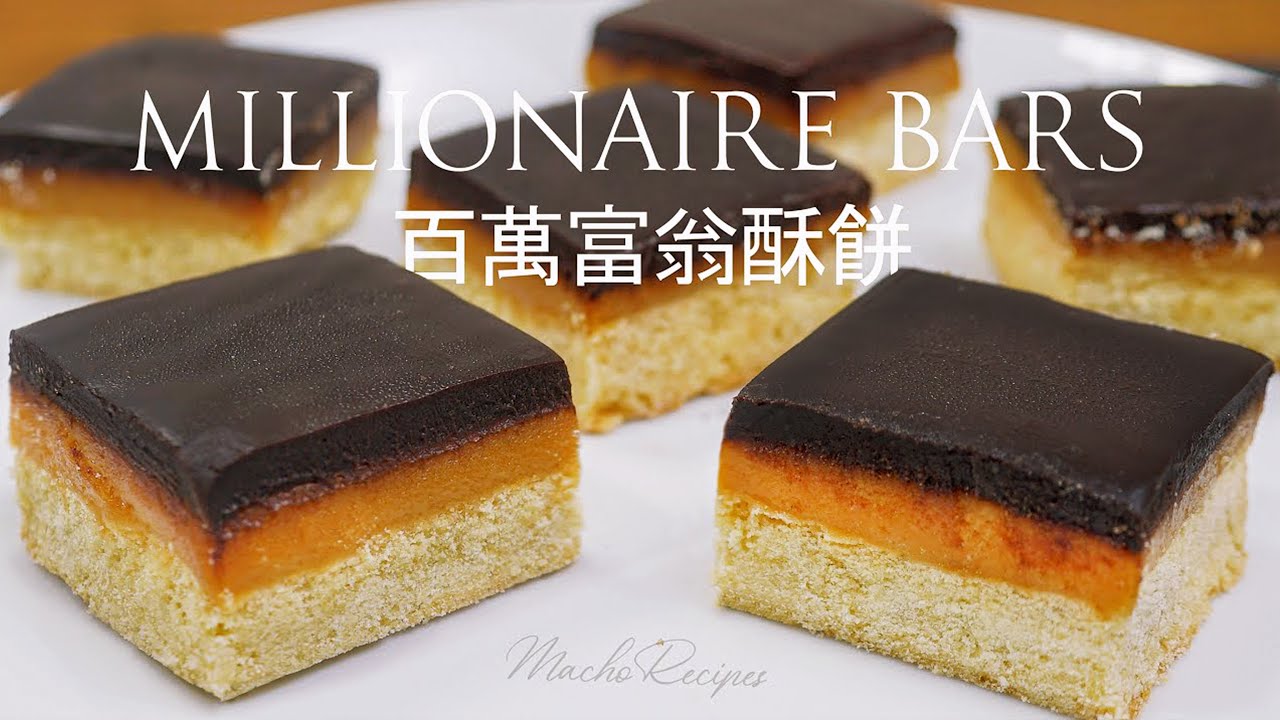 Millionaire's Shortbread Bars Recipe | Caramel Squares | Chocolate Caramel Bars