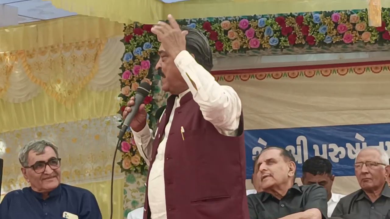 પાટણ જિલ્લાના સાંતલપુર તાલુકાના વારાહી  શ્રી વારાહી કેળવણી મંડળ સંચાલિત શેઠ શ્રી પુરુષોત્તમદાસ#bjp 